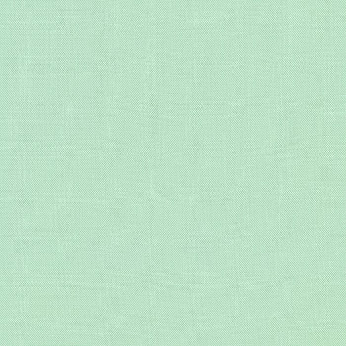 Kona - Seafoam #1328