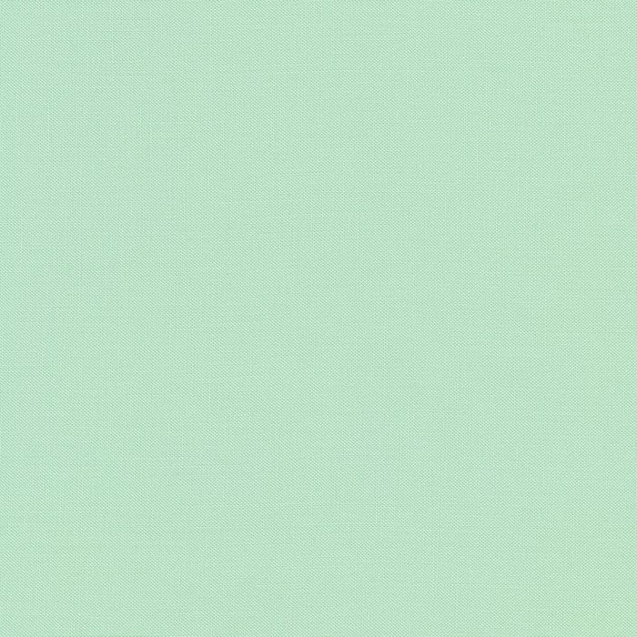 Kona - Seafoam #1328